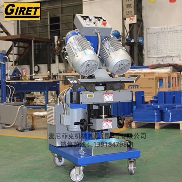 GMMA-80A Edge milling machine processing case